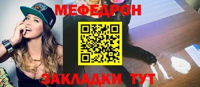 скорость mdpv Будённовск