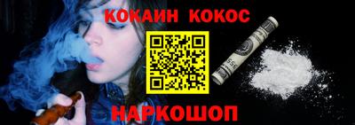 ECSTASY Бузулук