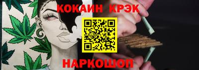мефедрон VHQ Бугуруслан
