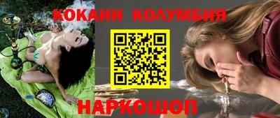 ECSTASY Бузулук