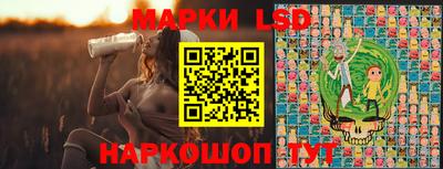 ECSTASY Бузулук