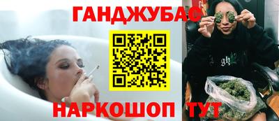 ECSTASY Бузулук