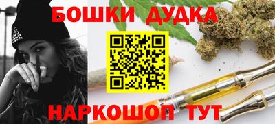 скорость mdpv Будённовск