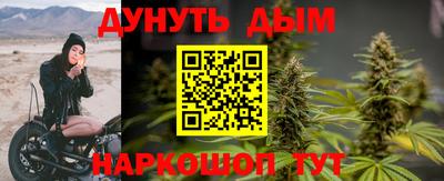 ECSTASY Бузулук