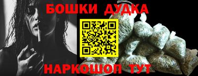 ECSTASY Бузулук