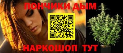 ECSTASY Бузулук