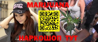 герыч Волжский
