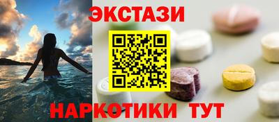 мефедрон VHQ Бугуруслан
