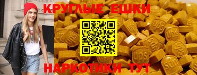 скорость mdpv Будённовск