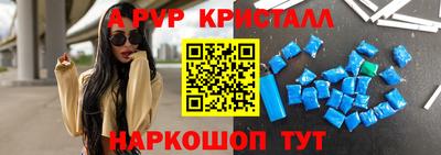 ECSTASY Бузулук