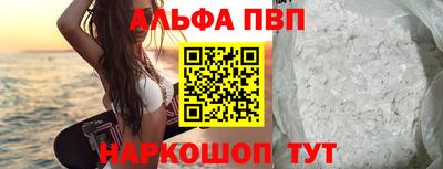 ECSTASY Бузулук