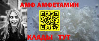 мефедрон VHQ Бугуруслан