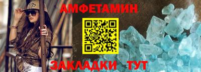 мефедрон VHQ Бугуруслан