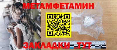 скорость mdpv Будённовск