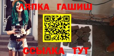 мефедрон VHQ Бугуруслан