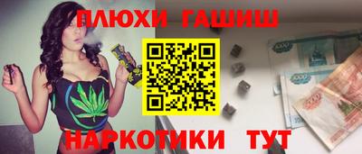 скорость mdpv Будённовск