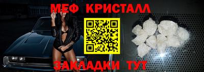 ECSTASY Бузулук
