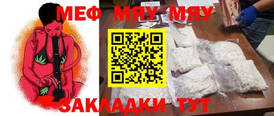 ECSTASY Бузулук