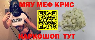 ECSTASY Бузулук